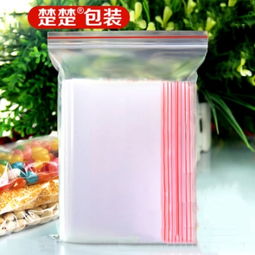 日用百貨9.9包郵 給惠網(wǎng)引領(lǐng)“九塊郵”風(fēng)潮，揭秘低價好物背后的消費智慧