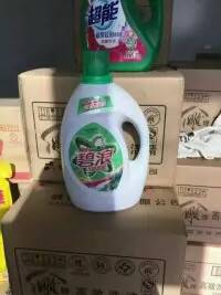 日用品銷售 日常生活中的商業機遇