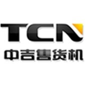 自動售貨機 日用雜品的便捷銷售新模式