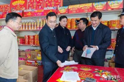 保障民生安全，護航佳節安寧——市領導陳敏、張愛軍深入一線檢查節前市場供應、安全生產及春運工作