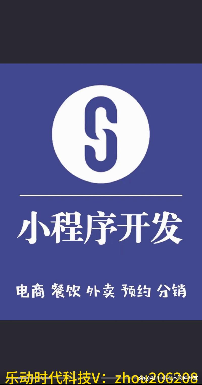 app軟件開發(fā)入門 從概念到實現(xiàn)的旅程